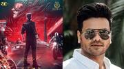 మనం మనం బరంపురం ట్యాగ్ లైన్ తో మంచు మనోజ్ కొత్త చిత్రం