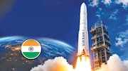 Skyroot Aerospace: భారత తొలి ప్రైవేట్ అంతరిక్ష యూనికార్న్‌గా స్కైరూట్ ఘనత