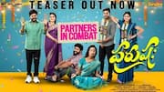 Purusha : సమ్మర్‌లో సందడి చేసేందుకు వస్తోన్న 'పురుష:'.. రిలీజ్ డేట్ ఫిక్స్!