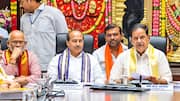 TTD: టీటీడీ చరిత్రాత్మక నిర్ణయం .. శ్రీవారి భక్తులకురూ.2 లక్షల బీమా