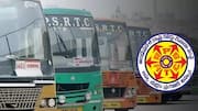 APSRTC: టికెట్‌ రిజర్వ్‌ చేస్తే ఇంటి వద్దకే బస్సు.. ఏపీఎస్‌ఆర్టీసీ కొత్త సదుపాయం