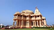 PM Narendra Modi: అజేయ సంకల్పానికి ప్రతీక సోమనాథ్.. మోదీ ప్రత్యేక సందేశం