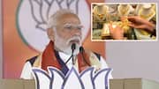 Gold Buying: ఏడాది పాటు బంగారం కొనొద్దని ప్రధాని సూచన.. కారణమేంటి?