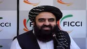 Taliban: రూ.1 ట్రిలియన్‌ ఖనిజ సంపద.. అమెరికాకు తాలిబన్‌ భారీ ఆఫర్‌!