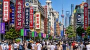 China: చైనాలో ప్రజల కోసం రూ.3.3 లక్షల కోట్ల రాయితీలు.. అయినా పెరగని కొనుగోళ్లు