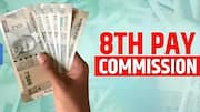 8thPay Commission: ఉద్యోగులకు గుడ్ న్యూస్.. వినతిపత్రాల గడువు మే 31 వరకు పొడిగింపు