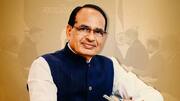 జీ20: భోపాల్‌లో రెండు రోజుల పాటు 'థింక్-20' సమావేశాలు