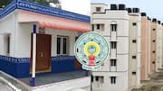 Andhra Pradesh: ఉగాది కానుకగా ఏపీ పేదలకు లక్ష టిడ్కో ఇళ్లు.. అసెంబ్లీలో మంత్రి నారాయణ ప్రకటన