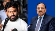 Dipke: మోదీకి కూడా సుప్రీంకోర్టు అదే మాట చెబుతుందా? సీజేఐపై దీప్కే విమర్శలు