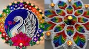Rangoli designs: అందంగా రంగోలి వేయాలంటే? సింపుల్ ట్రిక్స్‌తో ఆకట్టుకునే డిజైన్లు!