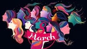 Womens Day 2026: మహిళా దినోత్సవం స్పెషల్.. ఈ ఏడాది థీమ్ ఏంటి? దేశవ్యాప్తంగా ఉచిత సేవలు ఇవే!