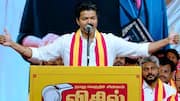 Tamilnadu Election Result 2026 : తమిళనాడులో విజయ్ దూకుడు.. సీఎం కుర్చీ ఆయనదేనా?