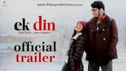 Ek Din Trailer: అమీర్ ఖాన్‌ తనయుడు జునైద్ ఖాన్ తో సాయి పల్లవి జోడీ.. 'ఏక్ దిన్' ట్రైలర్ రిలీజ్