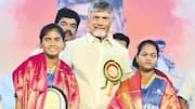 Cm chandrababu: దివ్యాంగులకు ఏడు వరాలు ప్రకటించిన సీఎంచంద్రబాబు 