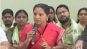 Kalvakuntla Kavitha : కవిత నూతన పార్టీ పేరు 'తెలంగాణ ప్రజా జాగృతి'