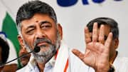 DK Shivakumar: 'వందేమాతరం'పై డీకే శివకుమార్‌ కీలక ప్రకటన.. తొలి రెండు చరణాలే పాడతాం