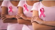 Breast Cancer Awareness: యువతుల్లో రొమ్ము క్యాన్సర్ లక్షణాలు.. ఈ మార్పులను అస్సలు నిర్లక్ష్యం చేయకండి!
