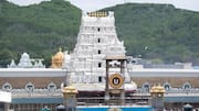 Tirumala: తిరుమలలో మరో కుంభకోణం.. పట్టు శాలువాల పేరుతో పాలిస్టర్ దందా