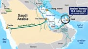 Saudi East-West Pipeline: హర్మూజ్ తర్వాత.. సౌదీ పైప్‌లైన్ మూసివేత.. భారత్‌పై ప్రభావమెంత?