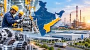 Andhra Pradesh: అత్యధిక కర్మాగారాలున్న రాష్ట్రాల్లో ఏపీకి 6వ స్థానం.. టాప్‌లో తమిళనాడు