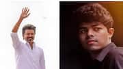 CM Vijay: తమిళనాడు సీఎంగా విజయ్ ప్రమాణం.. వేడుకలో కనిపించని కొడుకు, కూతురు!