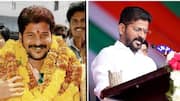 Revanth Reddy: 20 ఏళ్ల రాజకీయ ప్రయాణంపై సీఎం రేవంత్‌రెడ్డి భావోద్వేగ సందేశం