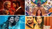 ఈ వారం ఓటీటీలో ఏ సినిమా చూడాలో అర్థం కావట్లేదా? ఈ లిస్ట్ చూడండి