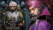 Rao Bahadur : సత్యదేవ్ 'రావు బహదూర్' ఓటీటీ రిలీజ్ ఫిక్స్.. ఎక్కడ స్ట్రీమింగ్ అంటే?