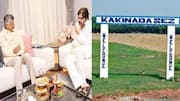 Kakinada: కాకినాడ స్పెషల్ ఎకనామిక్ జోన్ రైతులకు గుడ్ న్యూస్.. అదేంటంటే..?