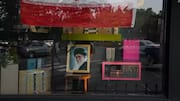Ayatollah Ali Khamenei: హత్యజరిగిన ప్రదేశానికి.. ఖమేనీ భౌతికకాయం.. ఎందుకంటే?
