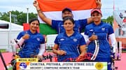 Asian Games 2026: ఆర్చరీలో అదరగొట్టిన భారత అమ్మాయిలు.. ఆసియా క్రీడల్లో ఏడో గోల్డ్