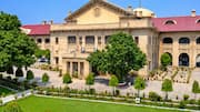 Allahabad High Court: 'మేజర్ అయిన కుమార్తెపై తల్లిదండ్రుల నిర్బంధం చెల్లదు': అలహాబాద్ హైకోర్టు