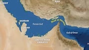 Hormuz: హర్మూజ్‌ రుసుములపై ఇరాన్‌-ఒమన్‌ కీలక చర్చలు.. కొత్త ఒప్పందానికి అడుగులు?
