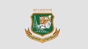 Bangladesh: టీ20 వరల్డ్‌కప్‌ నుంచి తప్పుకుంటే బంగ్లాదేశ్‌కు భారీ ఆర్థిక నష్టం!
