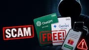 Scam: AI చాట్‌బాట్ సబ్‌స్క్రిప్షన్లలో కొత్త మోసం? యూజర్ల అకౌంట్ల నుంచి అనధికారిక గిఫ్ట్ కార్డ్ ఛార్జీలు!, 