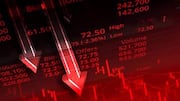 Stock market: బడ్జెట్‌కు ముందు నష్టాల్లో ముగిసిన దేశీయ మార్కెట్ సూచీలు