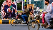 Pakistan: ఇంధన సంక్షోభం నేపథ్యంలో పాకిస్థాన్‌లో పొదుపు చర్యలు.. వాహనాల కొనుగోలుపై నిషేధం,వివాహ వేడుకల్లో వంటకాలపై ఆంక్షలు