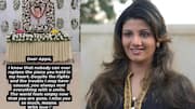 Rambha: రంభ కుటుంబంలో తీరని విషాదం.. తండ్రి కన్నుమూత