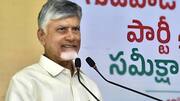 Bhogapuram Airport: ఉత్తరాంధ్రకు గుడ్‌న్యూస్.. ఆగస్టు 1న భోగాపురం అంతర్జాతీయ విమానాశ్రయం ప్రారంభం