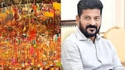 Revanth Reddy: ఈ నెల 18న మేడారానికి ముఖ్యమంత్రి