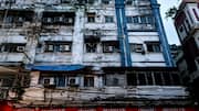 Kolkata Hotel Fire: వైద్యం కోసం కోల్‌కతాకు వచ్చి విగతజీవులైన తొమ్మిది మంది.. హోటల్‌లో భారీ అగ్నిప్రమాదం