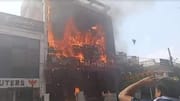 Fire accident: లక్నోలోని కోచింగ్ సెంటర్‌లో భారీ అగ్నిప్రమాదం.. 11 మంది మృతి