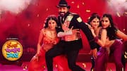 Ramba Oorvasi Menaka review: 'రంభ ఊర్వశి మేనక' మూవీ రివ్యూ.. అల్లరి నరేశ్‌ మళ్లీ ఫామ్‌లోకి వచ్చినట్టేనా?