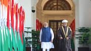 India and Oman: ముగిసిన భారత్- ఒమన్‌ వాణిజ్య ఒప్పంద చర్చలు