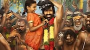 Irumudi in OTT: ఓటీటీలోకి రవితేజ 'ఇరుముడి'.. స్ట్రీమింగ్ డేట్ ఇదే!