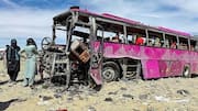 Pakistan:పాక్ పై  బలోచ్‌ తిరుగుబాటుదారులు దాడి.. 6 నెలల్లో 286 దాడులు..700 మంది సైనికులు మృతి