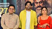 Suyodhana: థ్రిల్లర్స్ ఇష్టపడేవారికి గుడ్ న్యూస్..రెండు ఓటీటీల్లోకి 'సుయోధన'