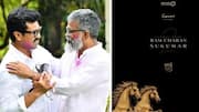 RC17: ఫ్యాన్స్‌కు ఫుల్ ట్రీట్.. రామ్ చరణ్-సుకుమార్ మూవీ నుంచి బిగ్ అప్డేట్!
