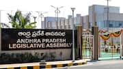 AP Assembly: నేటి నుంచి అసెంబ్లీ సమావేశాలు.. గవర్నర్‌ ప్రసంగంతో ప్రారంభం
