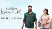 This Week Telugu Movies: ఈ వారం సినిమాల జాబితా పెద్దదే.. ఓటీటీలో క్రేజీ చిత్రాలు, వెబ్‌సిరీస్‌లు!